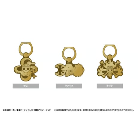 ONE PIECE　海賊旗ホールドリング  Vol.2