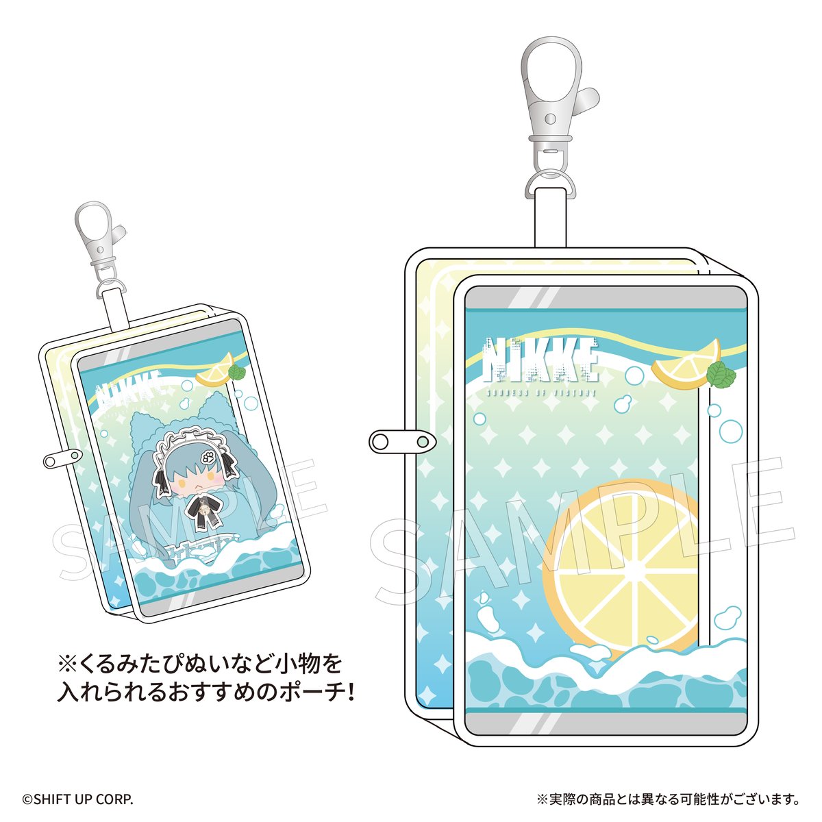 勝利の女神:NIKKE クリアポーチ | TAPIOCA online shop