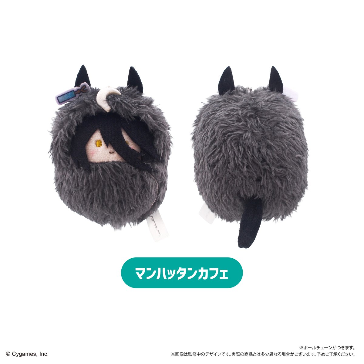 ウマ娘 プリティーダービー ぬいぐるみマスコット　まとめ売り フリューより『ウマ娘 プリティーダービー』のぬいぐるみが登場