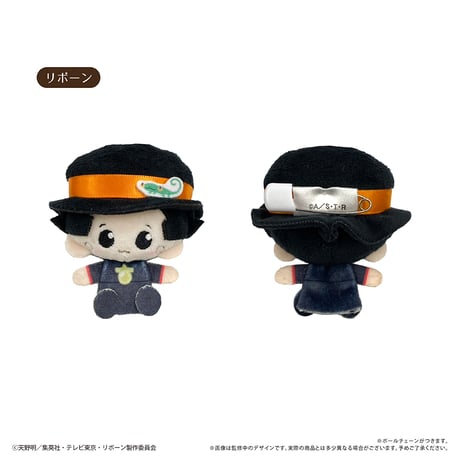 家庭教師ヒットマンREBORN!　プラッシュマスコット