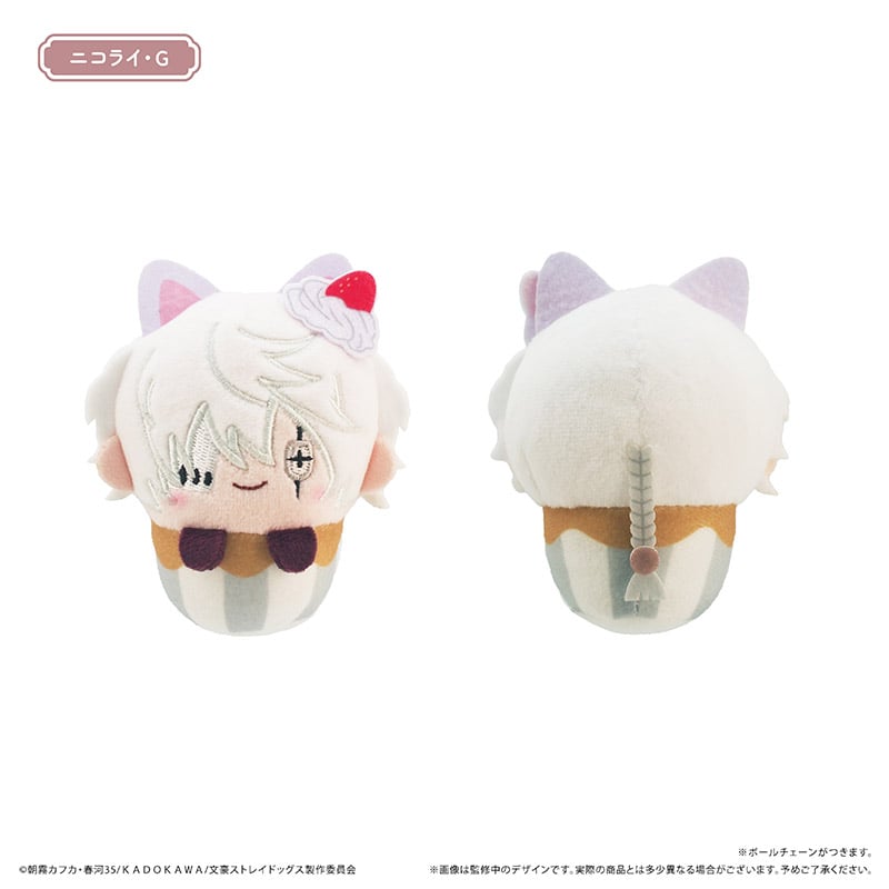 文豪ストレイドッグス 文スト カップケーキたぴぬい 太宰治 文豪ストレイドッグス カップケーキたぴぬいVol.2 | TAPIOCA online sho