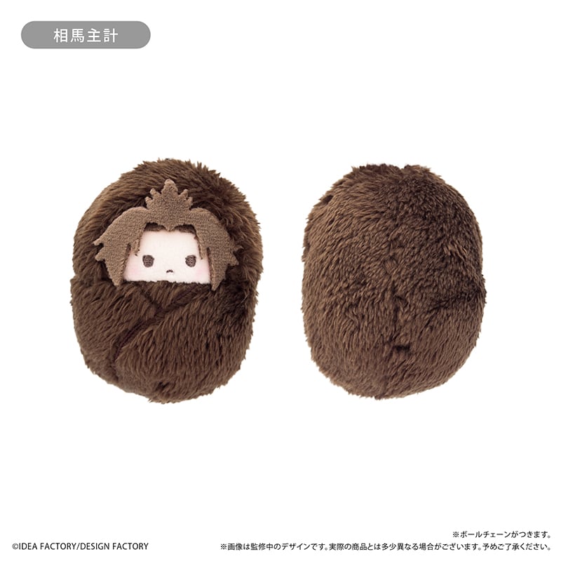 【つぶ】 着ぐるみ オーダー ぬいぐるみ ハンドメイド 10cmぬいぐるみ用 着せ替え服 ぬい服 天ぷらシリーズ 着ぐるみ 3色