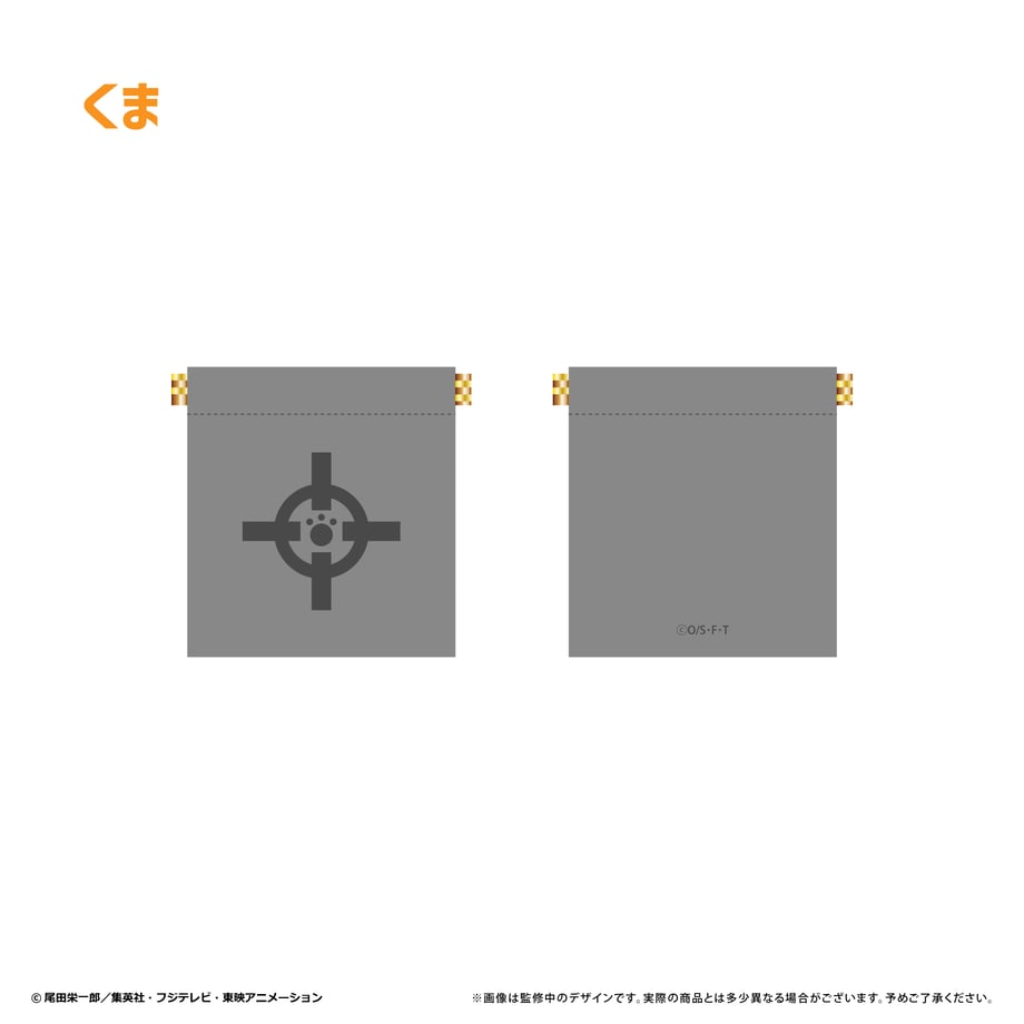 68552eb9ce75b2000168ed5d