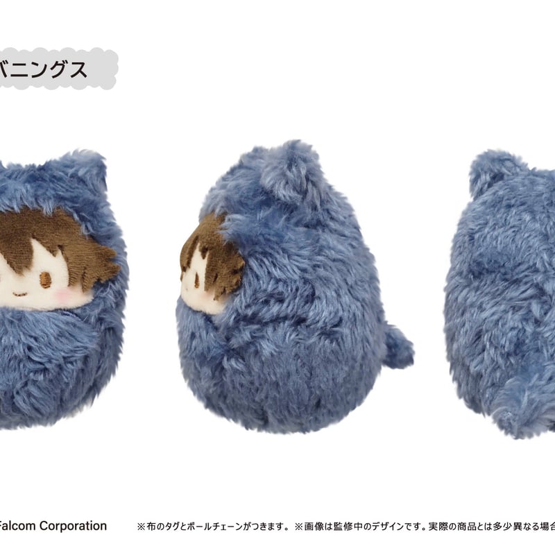 軌跡シリーズ くるみたぴぬい Vol.1 | TAPIOCA online shop 軌跡シリーズ くるみたぴぬい Vol.1 | TAPIOCA online shop