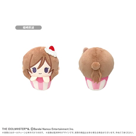 学園アイドルマスター　カップケーキたぴぬい Vol.2