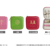 カードキャプターさくら クリアカード編　アクセサリーBOX
