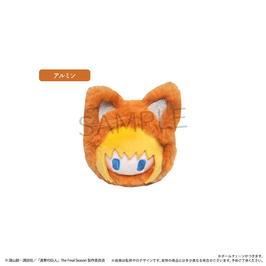 ハンジ　あききつね　ぬいぐるみ　進撃の巨人　5個 original