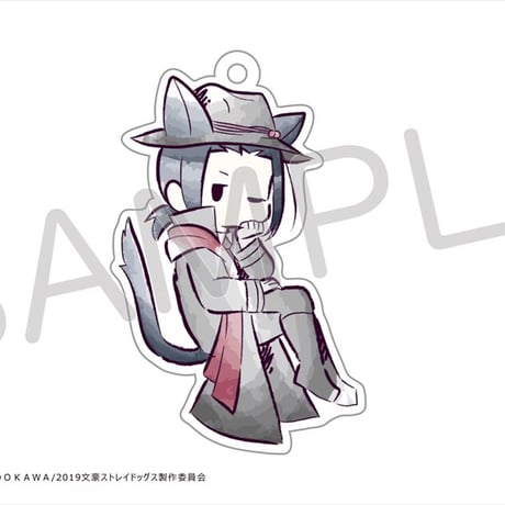 文豪ストレイドッグス　レトロちっくアクリルキーホルダー　ねこずきんver.
