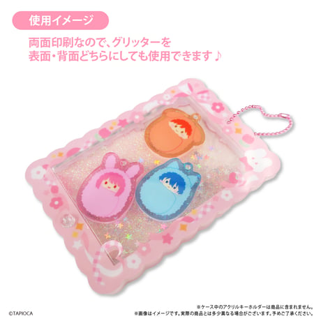 タピオカ　オリジナル　グリッターマルチフレーム
