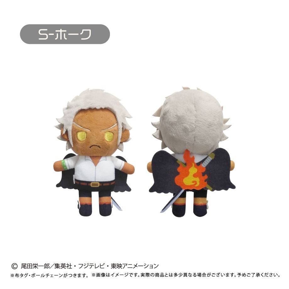 ONE PIECE ぷちふわぬいぐるみ Vol.13 | TAPIOCA online shop