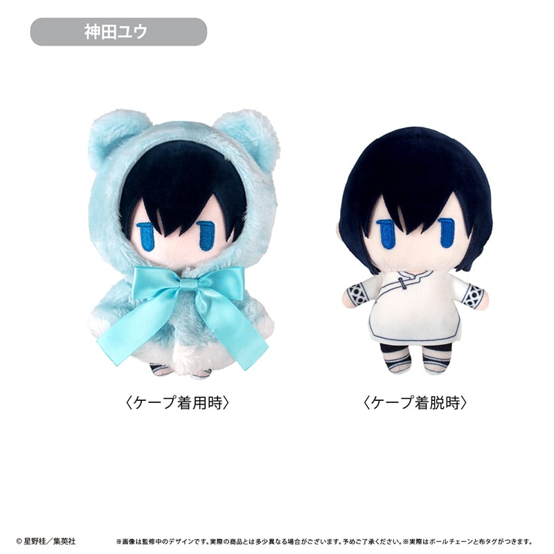 D.Gray-man ケープたぴぬい Vol.3 | TAPIOCA online shop｜