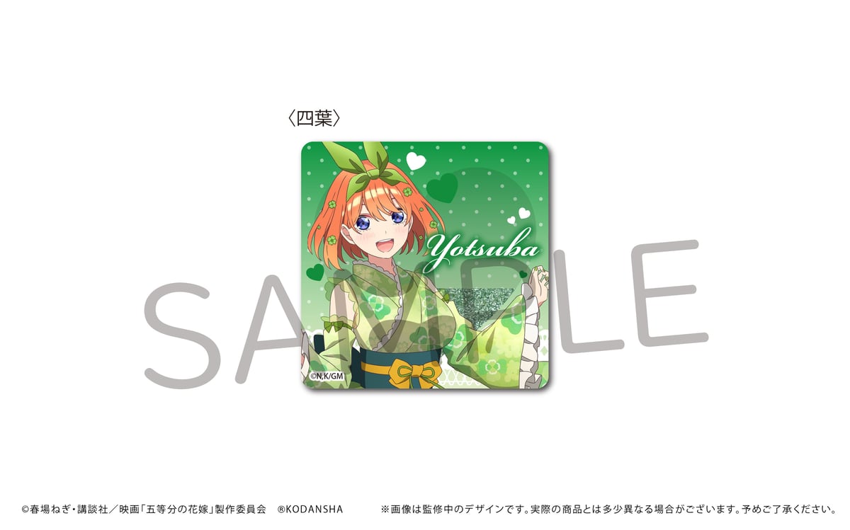 鬼の花嫁　朗読劇　アクリルブロック Anique Shop JAPAN