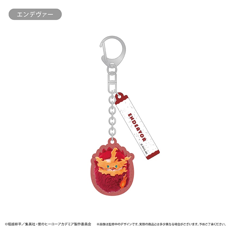 僕のヒーローアカデミア くるみたぴぬいキーホルダー Vol.3 | TAPIOCA