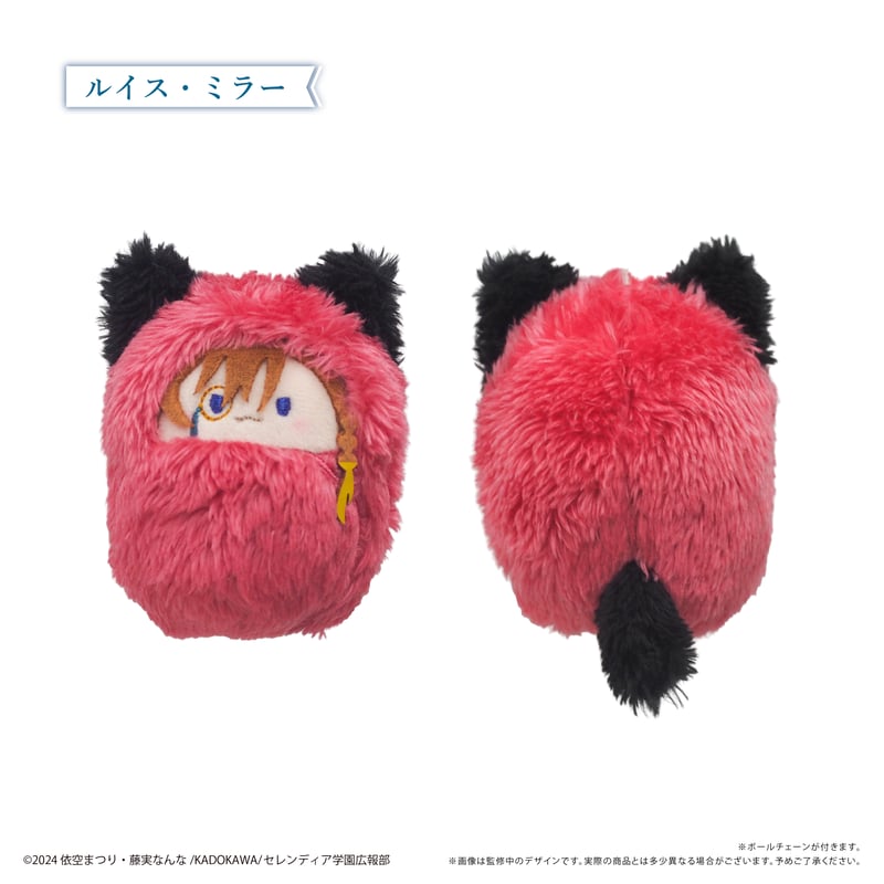 サイレント・ウィッチ 沈黙の魔女の隠しごと くるみたぴぬい | TAPIOCA