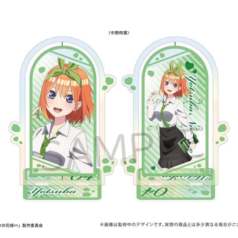 五等分の花嫁∽ 回転アクリルスタンド | TAPIOCA online shop｜アニメ