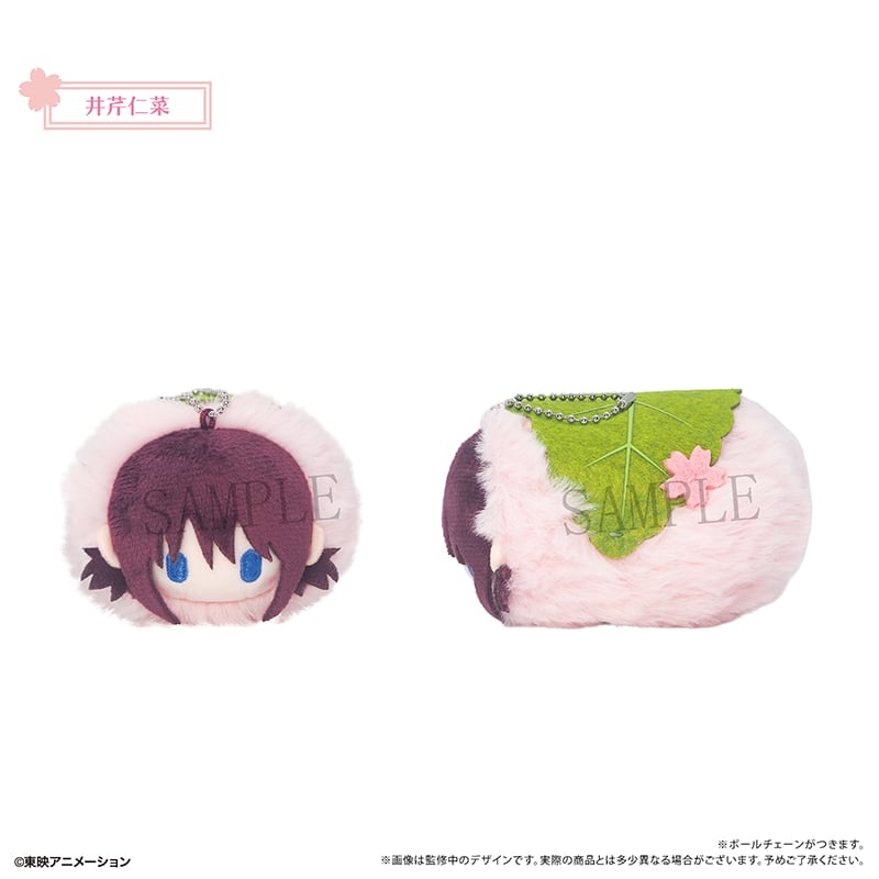 ガールズバンドクライ 桜餅マスコット | TAPIOCA online shop｜アニメ