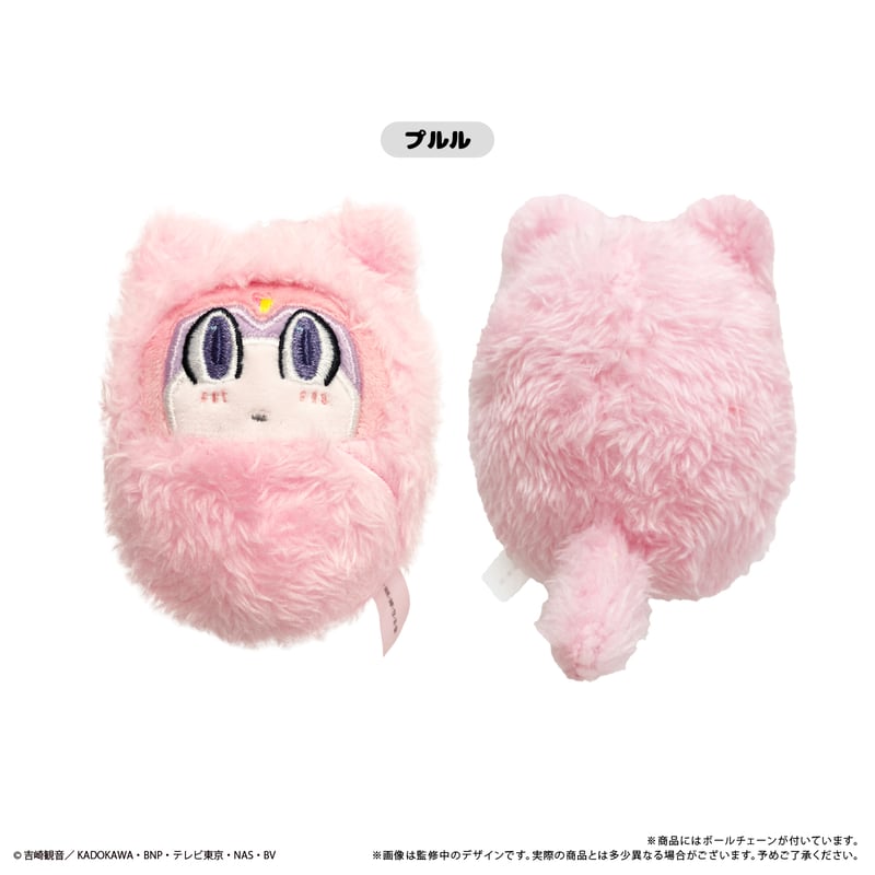ケロロ軍曹 くるみたぴぬい | TAPIOCA online shop｜アニメグッズの