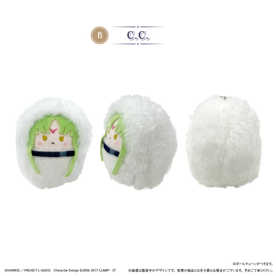 コードギアス 反逆のルルーシュ くるみたぴぬい | TAPIOCA online shop
