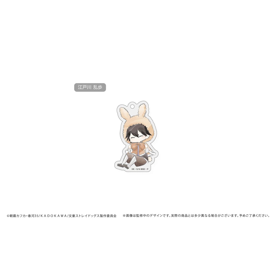 648f06c73097d7000150a1db