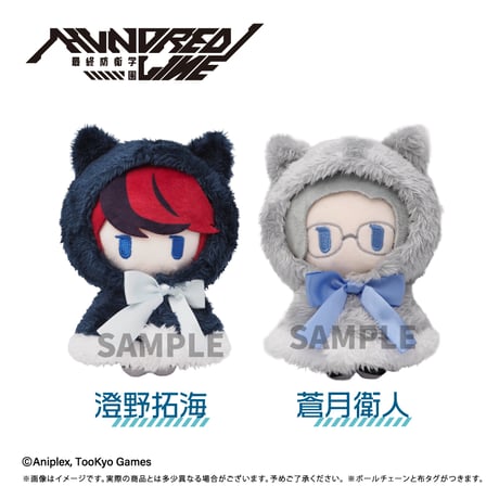 TAPIOCA online shop｜アニメグッズの公式通販サイト