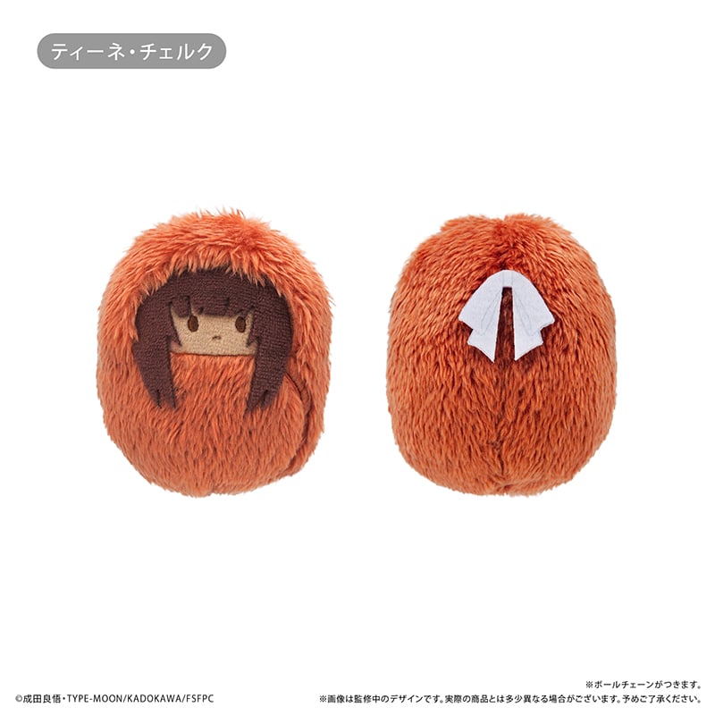 Fate/strange Fake くるみたぴぬい | TAPIOCA online shop