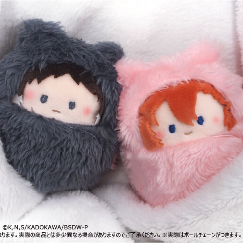 文豪ストレイドッグス くるみたぴぬい | TAPIOCA online shop 文豪ストレイドッグス くるみたぴぬい | TAPIOCA online shop