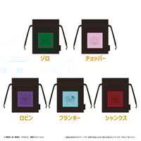 ONE PIECE　メッシュ巾着vol.2