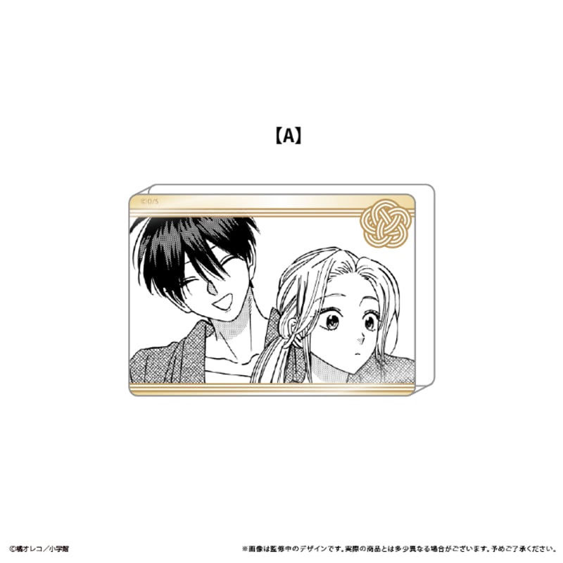 ホタルの嫁入り アクリルブロックコレクション | TAPIOCA online ホタルの嫁入り アクリルブロックコレクション | TAPIOCA online