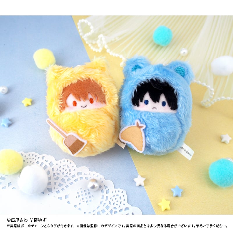 みなと商事コインランドリー くるみたぴぬい | TAPIOCA online shop