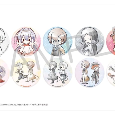 CATEGORY 文豪ストレイドッグス | TAPIOCA online shop｜アニメグッ