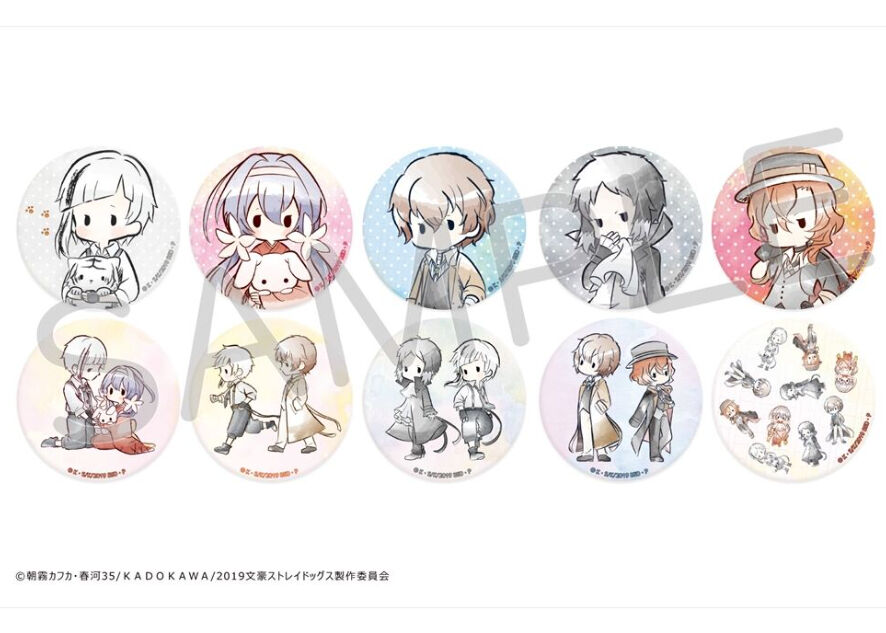 文豪ストレイドッグス レトロちっく缶バッジ BOX | TAPIOCA online shop