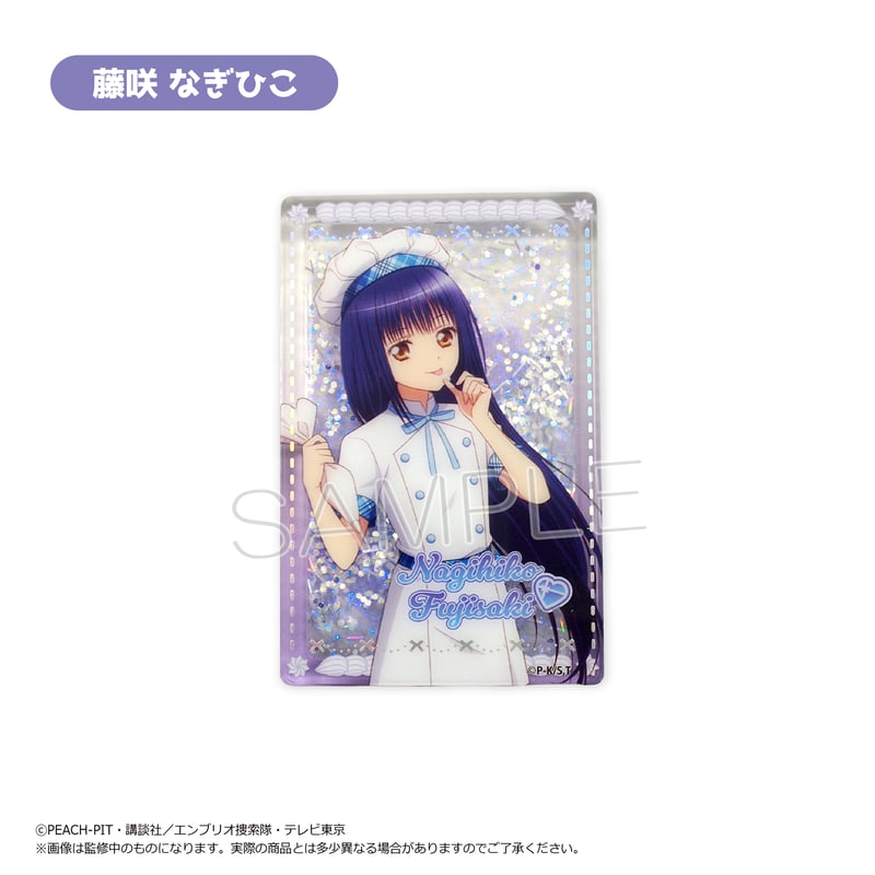 しゅごキャラ！ グリッターアクリルブロック パティシエ ver