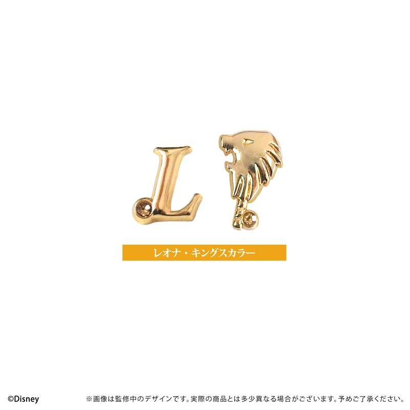 ディズニー ツイステッドワンダーランド 推しピアス | TAPIOCA online