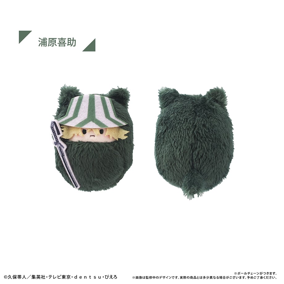 BLEACH 千年血戦篇 くるみたぴぬい | TAPIOCA online shop｜アニメグ