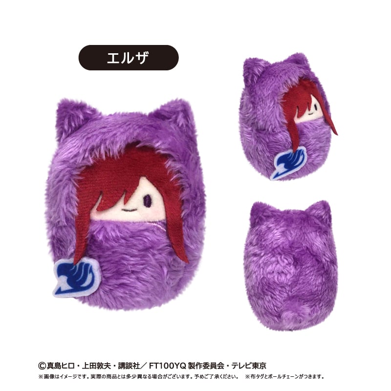 FAIRY TAIL 100年クエスト くるみたぴぬい | TAPIOCA online sh