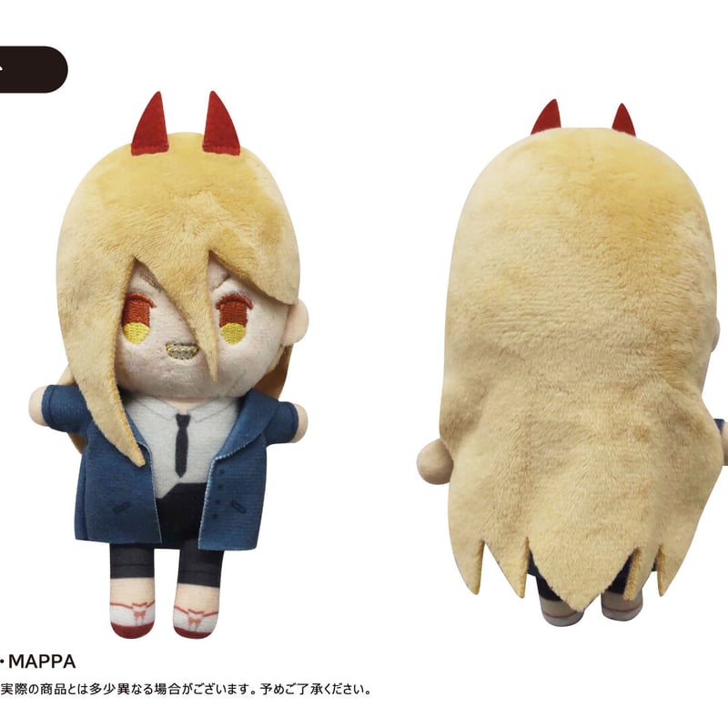 チェンソーマン ぷちふわぬいぐるみ | TAPIOCA online shop｜アニメ