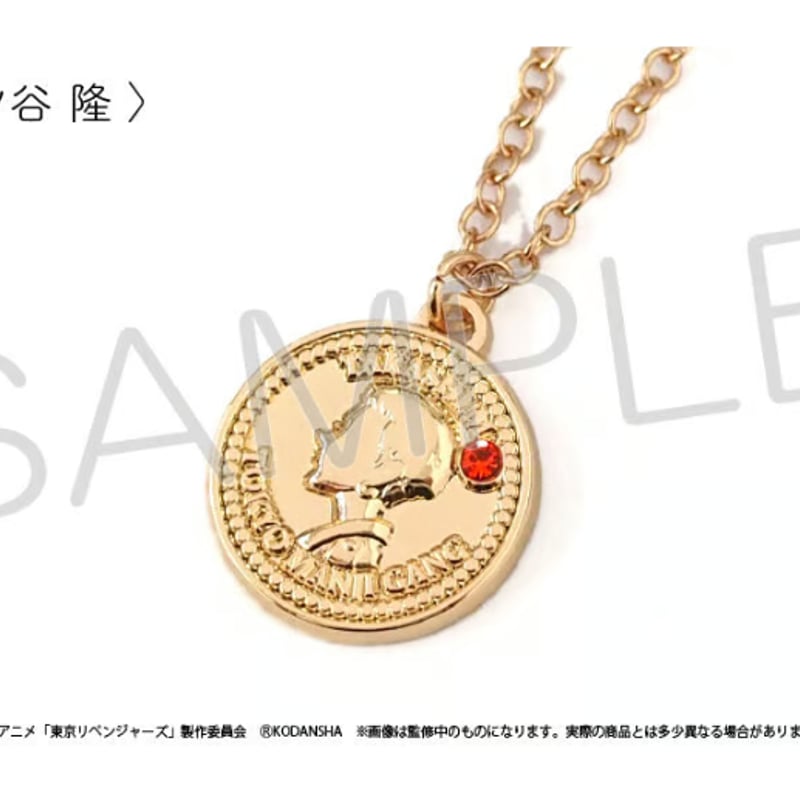 東京リベンジャーズ 推しネックレス | TAPIOCA online shop