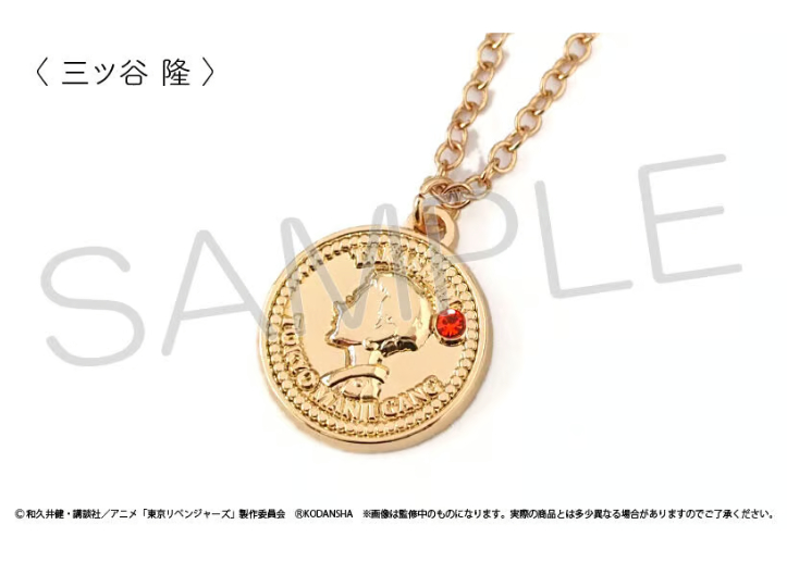 東京リベンジャーズ 推しネックレス | TAPIOCA online shop｜アニメ