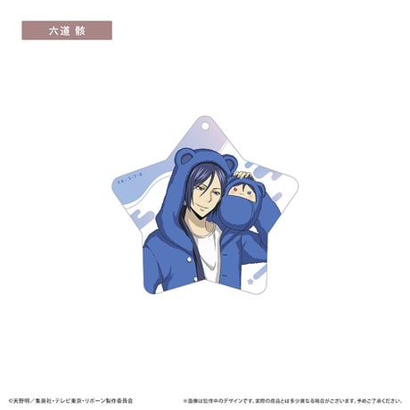 CATEGORY 家庭教師ヒットマンREBORN!【ジャンプフェスタ2026】 | TAPIO