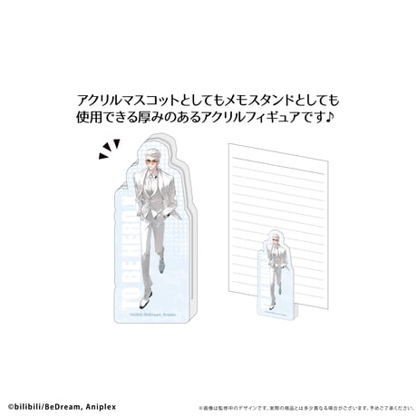 TO BE HERO X　アクリルフィギュアメモスタンド Vol.1