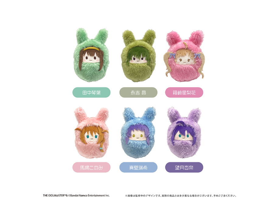 アイドルマスター ミリオンライブ！ くるみたぴぬい | TAPIOCA online