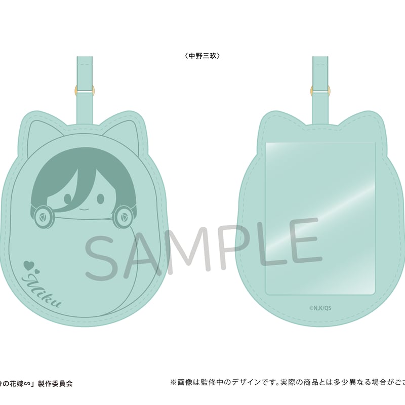 五等分の花嫁∽ レザーブロマイドケース | TAPIOCA online shop