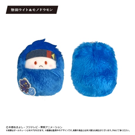 DIGIMON BEATBREAK くるみたぴぬい DIGIMON BEATBREAK Ver.