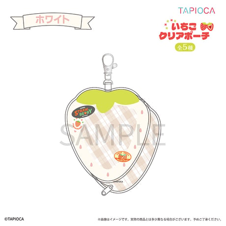 タピオカ　オリジナル　いちご クリアポーチ