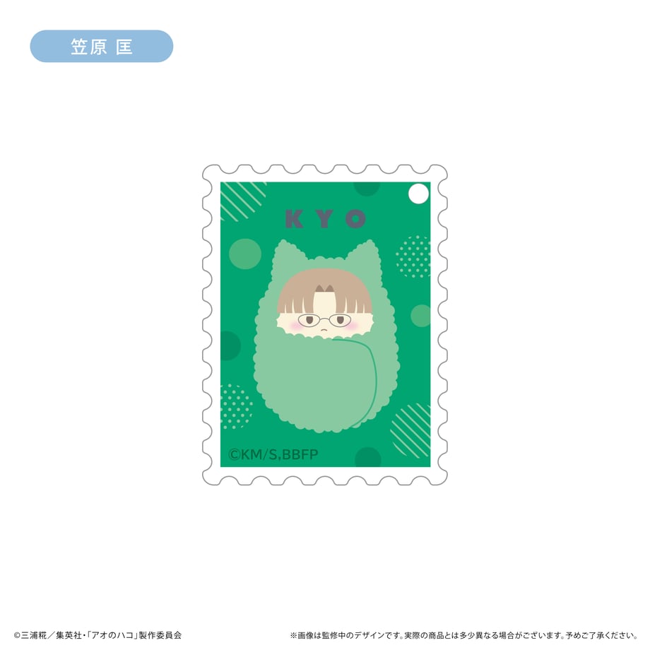 67c92f12c4153f0001f25fd7