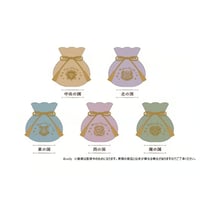 魔法使いの約束　ベロア風巾着