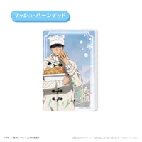 マッシュル-MASHLE-　グリッターアクリルブロック White Winter Ver.  マッシュ・バーンデッド