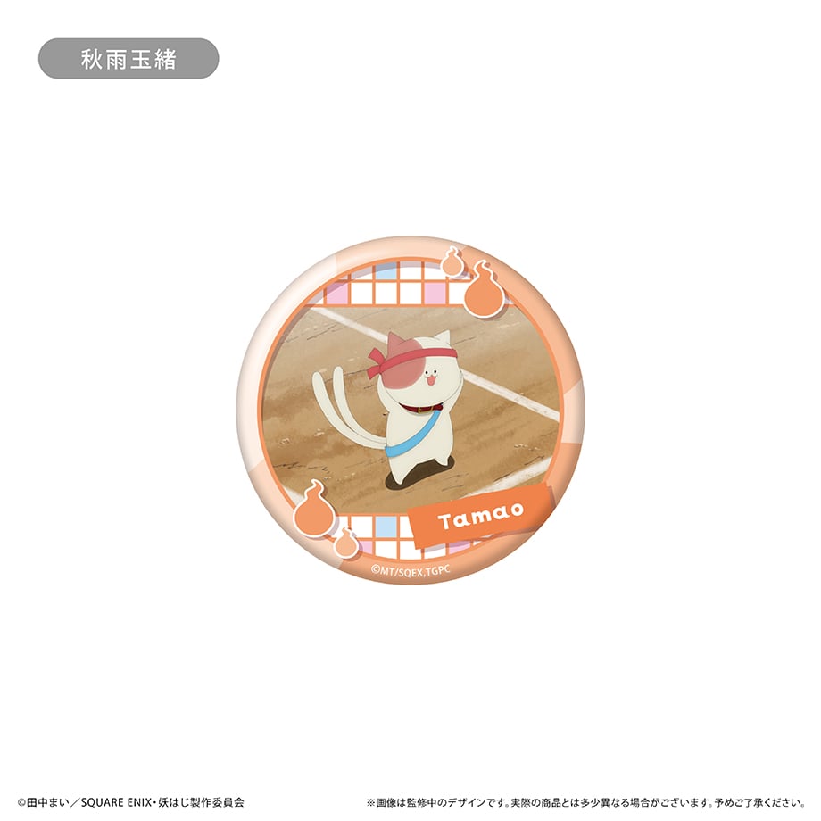 67f38b91a537ca00015af861