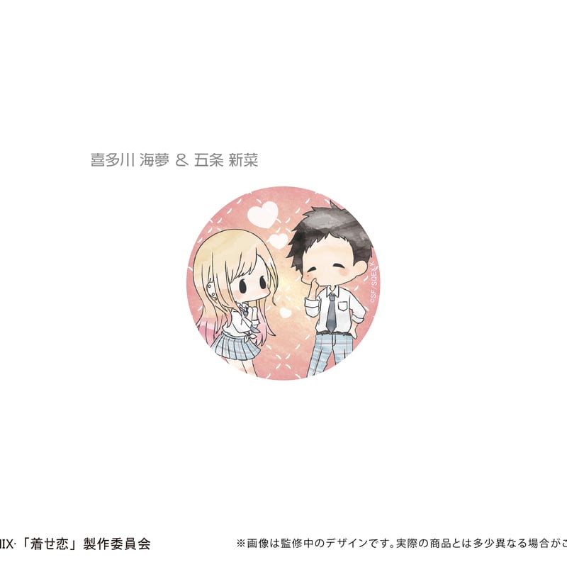 その着せ替え人形（ビスク・ドール）は恋をする レトロちっく 缶バッジ