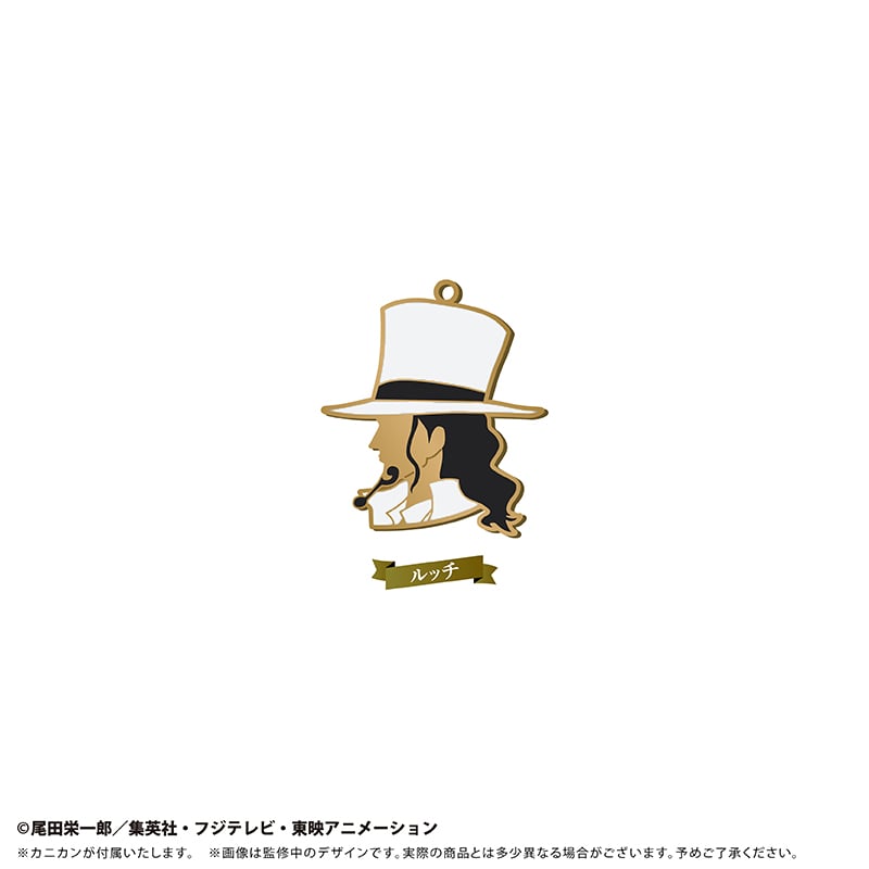 ONE PIECE シルエットチャームVol.5 | TAPIOCA online shop｜